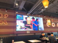 -匠熙小馆(崇文门店)