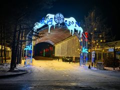 -北极村旅游风景区