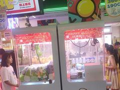 -快乐街区(成都龙湖北城天街店)