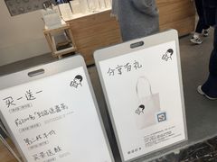 -喜茶(常州新北万达店)