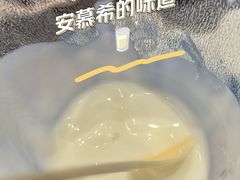 -万达广场(南京江宁店)