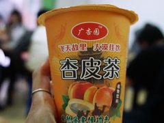 -老字号贾家肉丸糊辣汤(光明巷店)