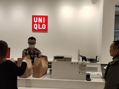 -优衣库(福州五四北泰禾广场店)