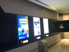 -金逸影城(光美江宁IMAX店)