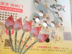 -南京大牌档(富力海珠城店)