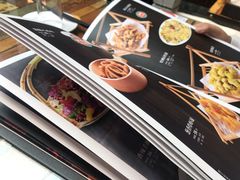 -金谷园饺子·烧烤·家宴(人大总店)