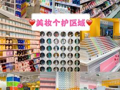 -KKV(重庆东原悦荟主力店)