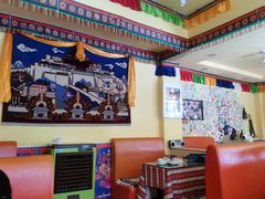 大堂-如意林卡藏餐吧 (九寨沟店)