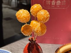 -川香鼎盛·川府家宴商务宴请(市桥富华路店)