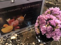 -上海锦江汤臣洲际大酒店柒酒廊