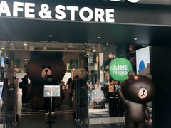 -LINE FRIENDS Garosu-gil Flagship Store