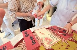-玥奢国际母婴护理中心(滨江宝龙店)