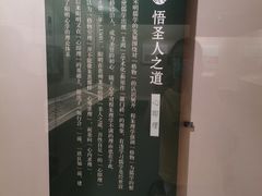 -嘉定博物馆