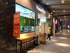 -轻沙拉Fit Salad(珠江新城店)