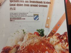 -申德勒加油站西餐厅(日坛路总店)