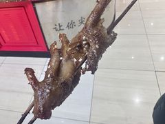 -阿芮烤鸡爪(世纪金源店)