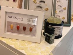 -M Nails & Beauty美甲美睫美体