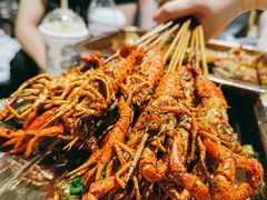 -盟重烧烤(高正街店)