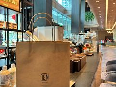 -开唐咖啡吧Open House Cafe·深圳前海JEN酒店