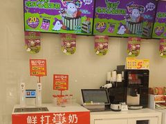 -味多美蛋糕(六里桥店)