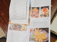 -柚·日式料理-富力万丽酒店