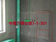 -大树装饰·十年本土家装