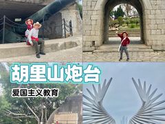 -胡里山炮台