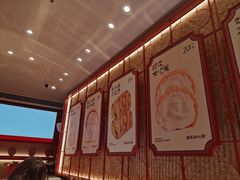 -墨茉点心局(国金街店)