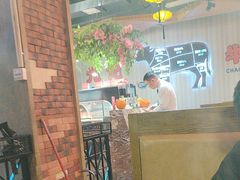 -九记潮汕现切鲜牛肉自助火锅(新开铺店)