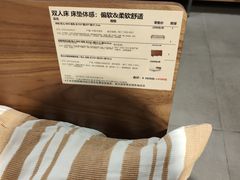 -MUJI无印良品(万达天鹅湖店)