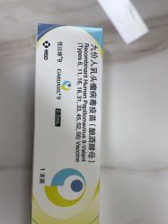 -北京俪婴妇产医院(朝阳大悦城店)