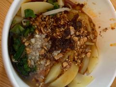 -啊马英豌豆粉