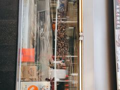 门面-老黄记手撕烤兔(玉林街店)