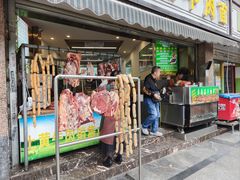 -卓尚品牛肉面(总店)