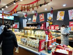 -清真全盛斋传统糕点(西羊市店)
