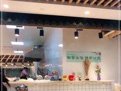 -素清香(解放路店)