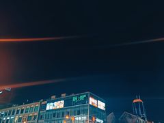 -百盛优客城市广场(天山店)