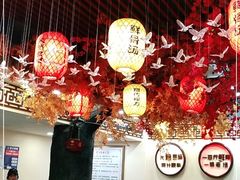 大堂-金杨拉面王小吃面馆·牛三宝面·红烧牛肉粉