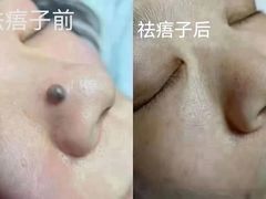 -中粮·祥云小镇
