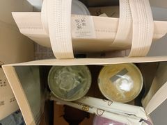 -喜茶(广州五羊邨店)