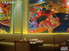 -新辣道鱼火锅(领展购物广场·中关村店)