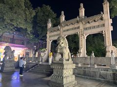 -西安贾三灌汤包·回坊小吃·清真炒菜(北院门总店)