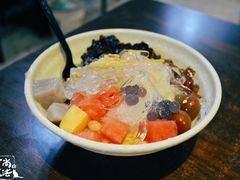 -老式乌米冰(阜阳园店)