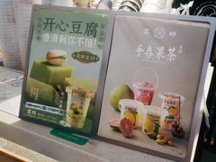 -雾鲜(KKMALL店)