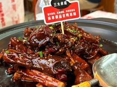 -回味黑鸭煲·始于2006(万松园店)