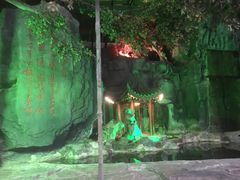 -世外桃源农庄·德清土菜(兴康南路店)