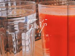 -大渔铁板烧(万象城店)