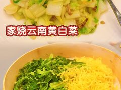 -阿庄新豫菜(航海东路店)