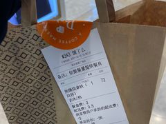 -Peet's Coffee皮爷咖啡(德基店)