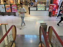 -南京国际贸易中心